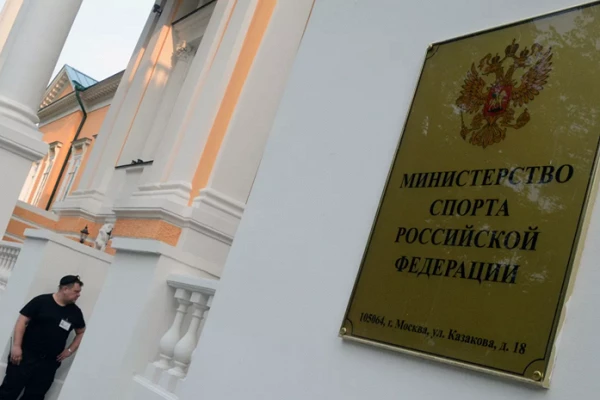 Приостановлена аккредитация Федерации хоккея на траве РФ